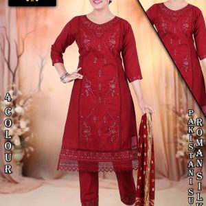 Sukh Samridhi Indian Cultural Dress Salwar Suit in Red Color