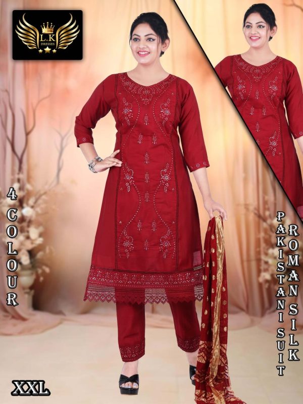 Sukh Samridhi Indian Cultural Dress Salwar Suit in Red Color